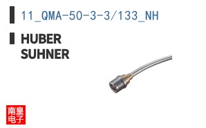 11_QMA-50-3-3/133_NH ͼƬ